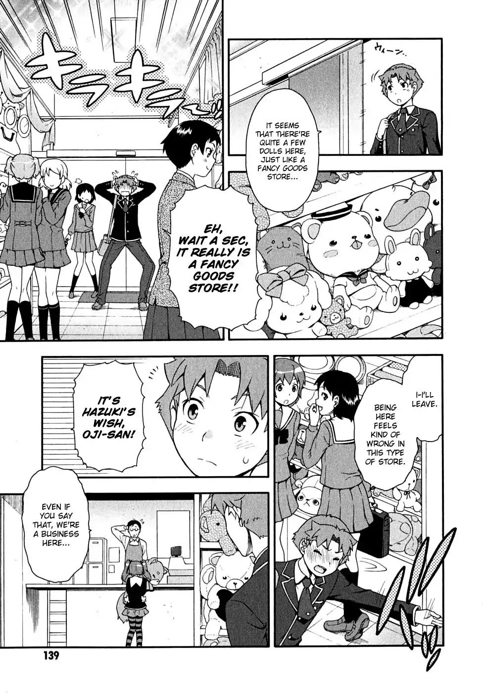 Baka to Tesuto to Shoukanjuu chapter 15 page 13