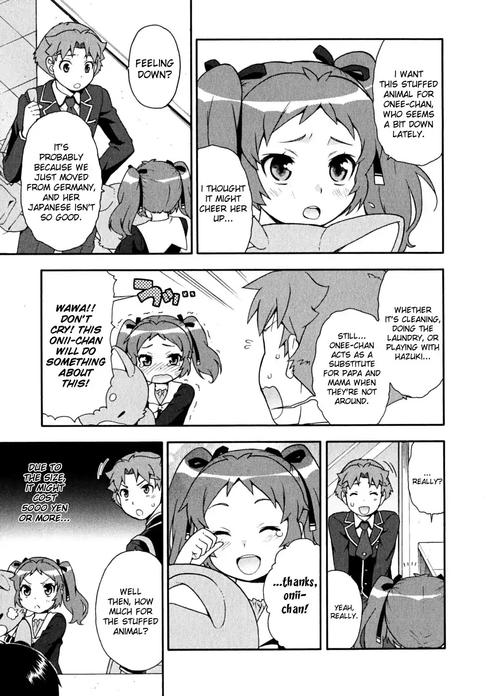 Baka to Tesuto to Shoukanjuu chapter 15 page 15