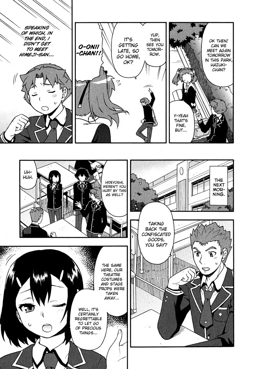 Baka to Tesuto to Shoukanjuu chapter 15 page 19