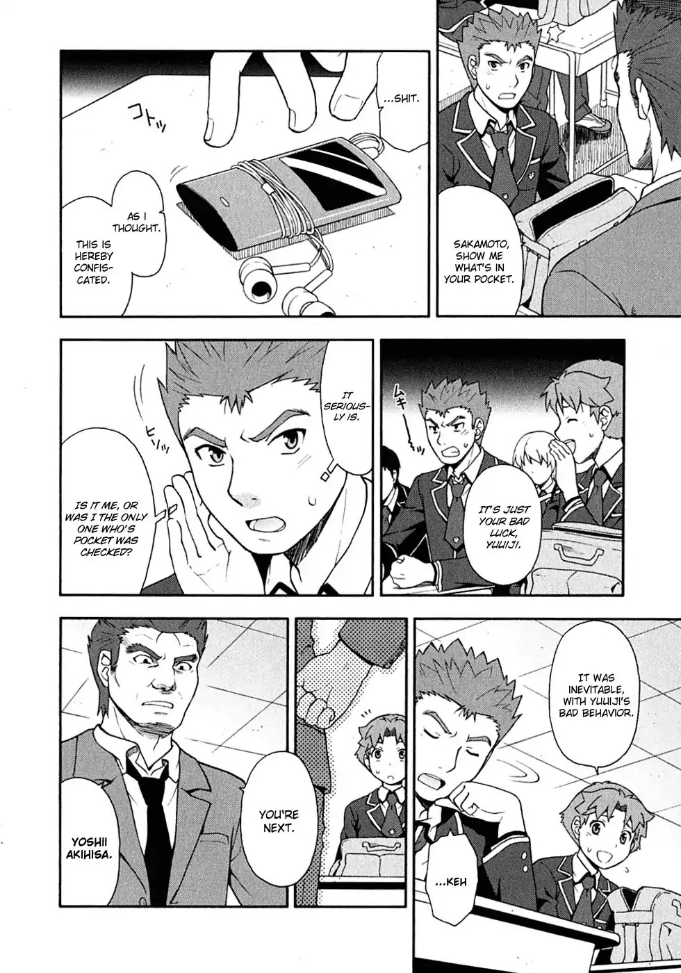 Baka to Tesuto to Shoukanjuu chapter 15 page 2