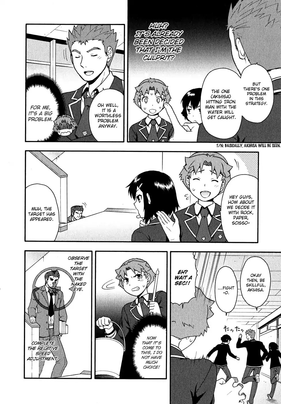 Baka to Tesuto to Shoukanjuu chapter 15 page 26