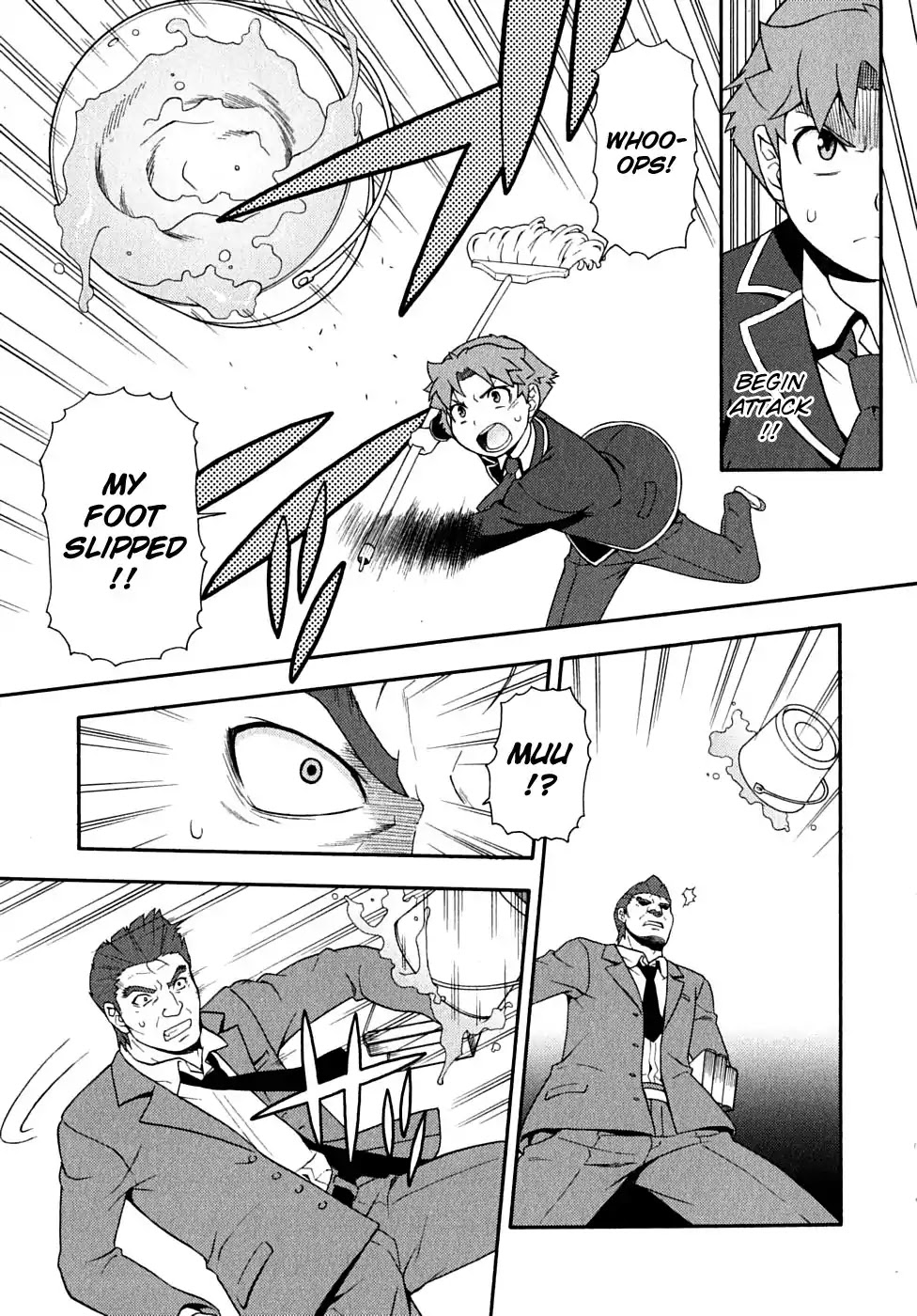 Baka to Tesuto to Shoukanjuu chapter 15 page 27