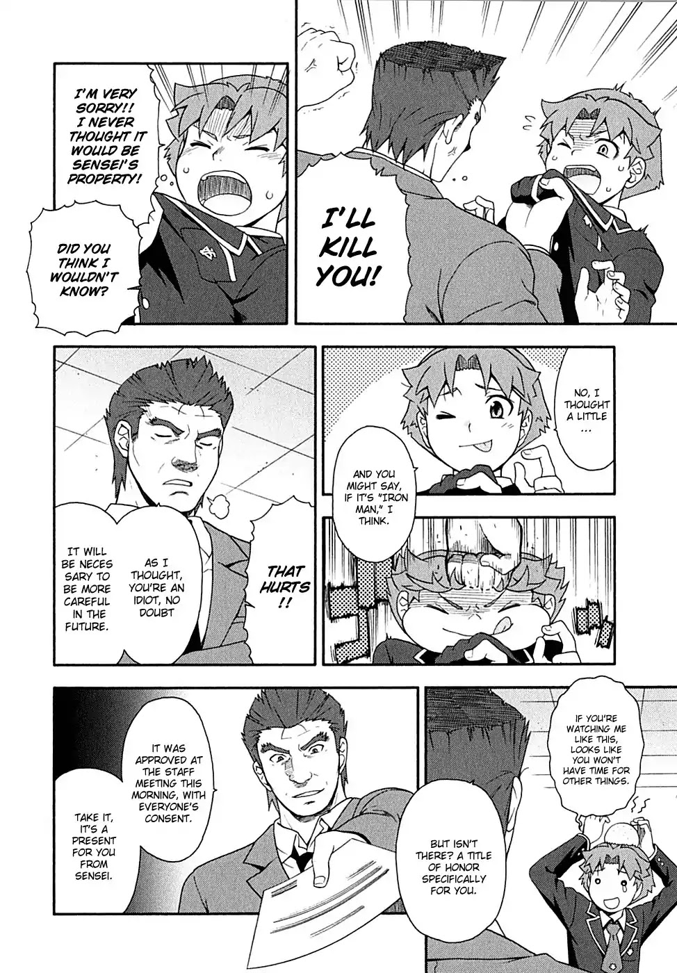 Baka to Tesuto to Shoukanjuu chapter 15 page 42