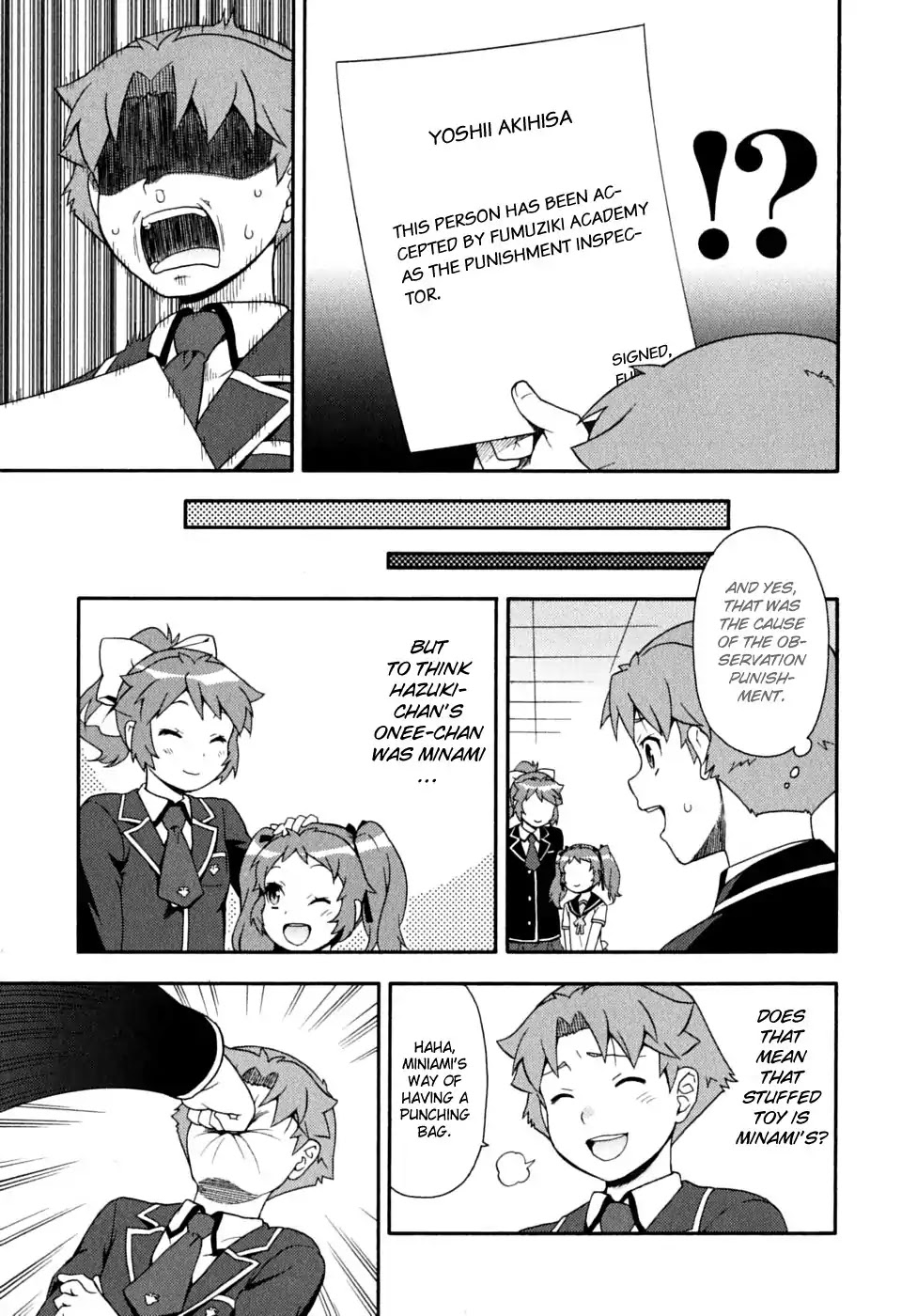 Baka to Tesuto to Shoukanjuu chapter 15 page 43