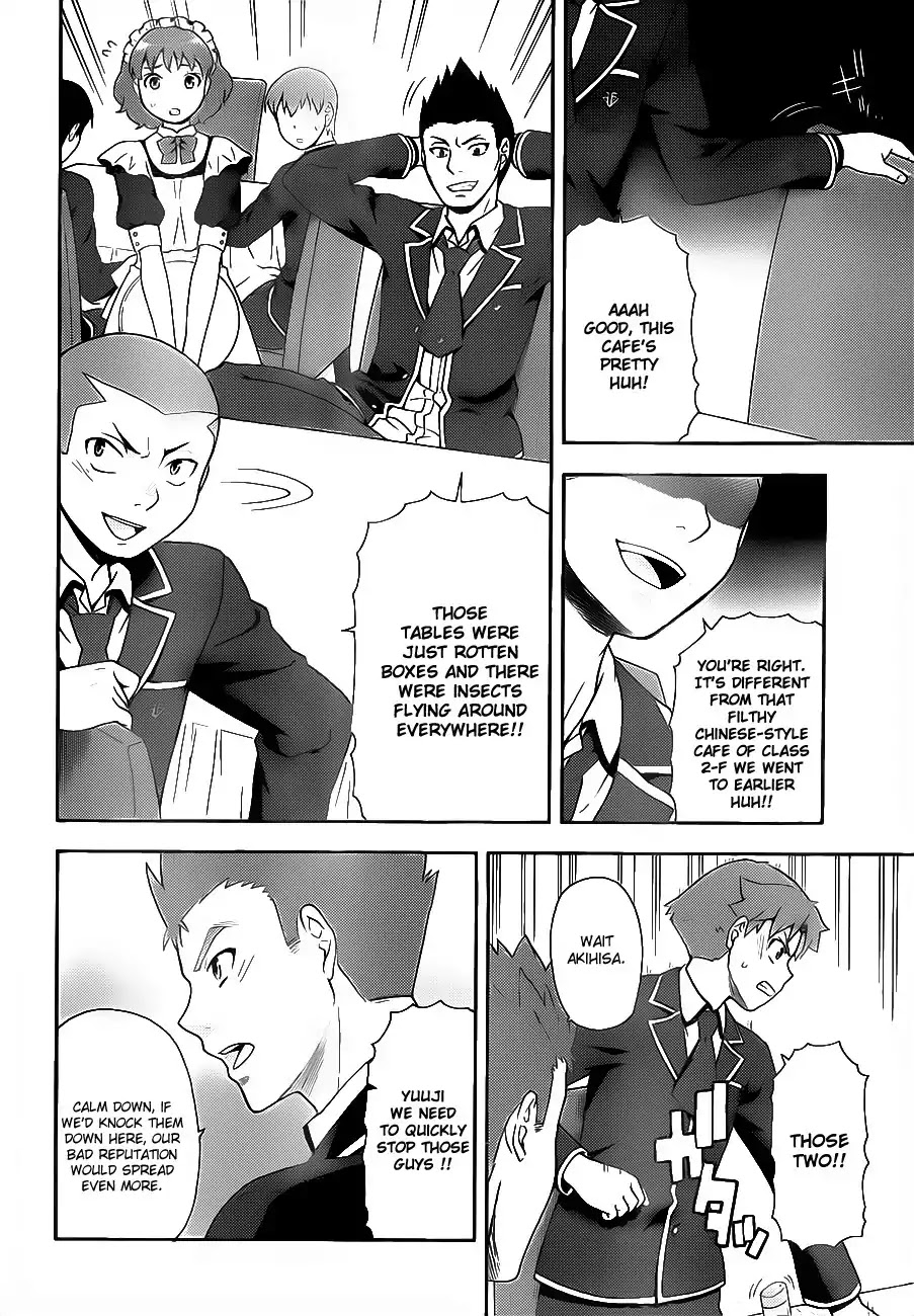 Baka to Tesuto to Shoukanjuu chapter 16 page 16