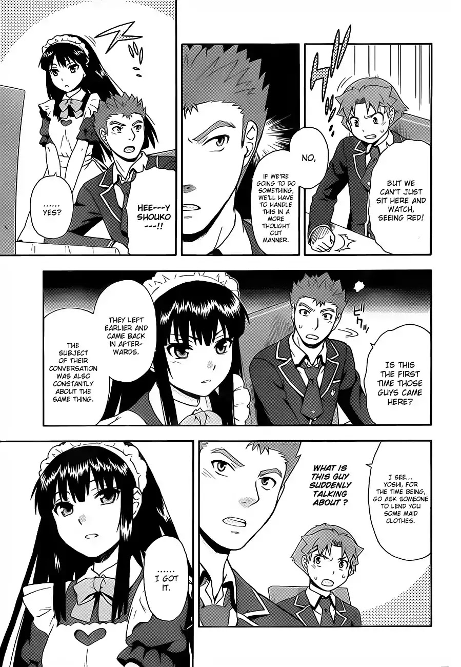 Baka to Tesuto to Shoukanjuu chapter 16 page 17