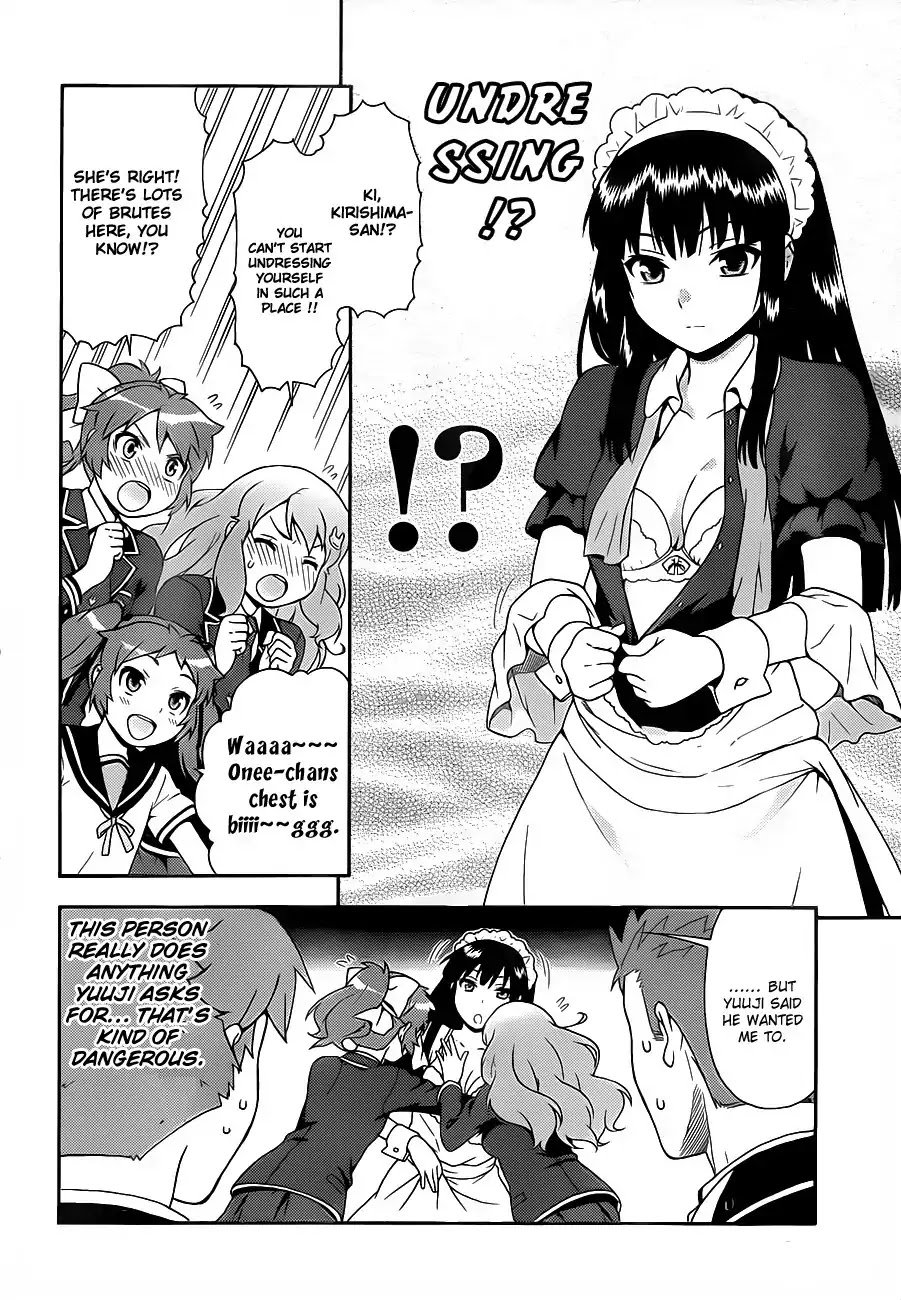 Baka to Tesuto to Shoukanjuu chapter 16 page 18