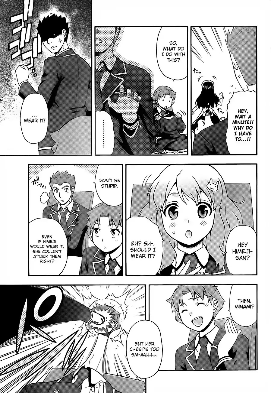 Baka to Tesuto to Shoukanjuu chapter 16 page 21