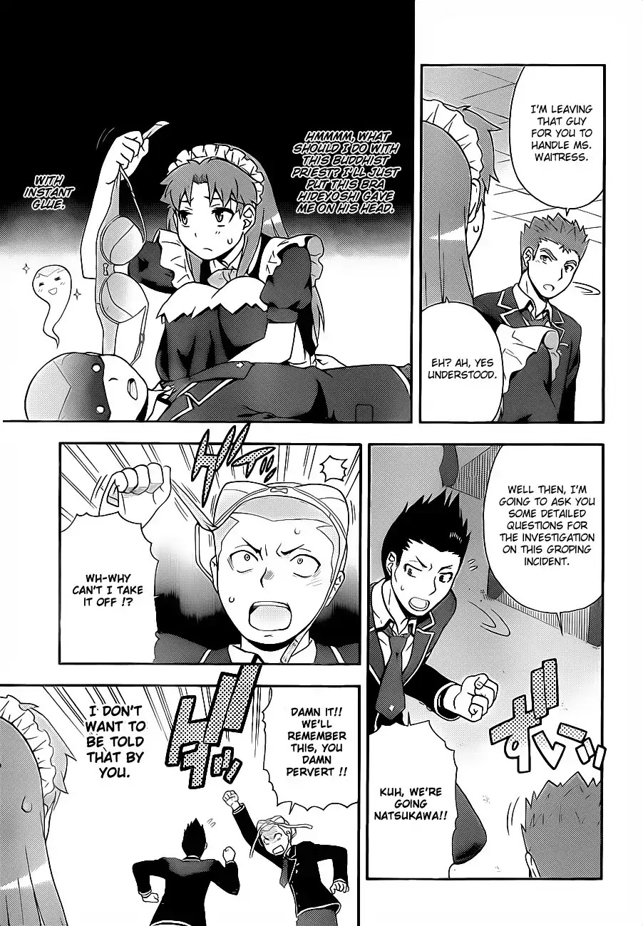 Baka to Tesuto to Shoukanjuu chapter 16 page 29