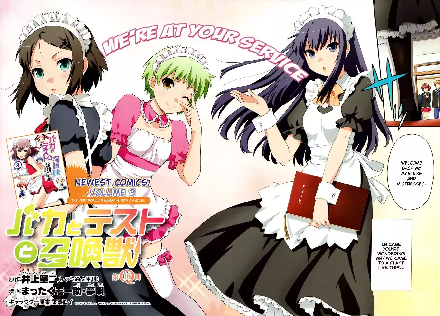 Baka to Tesuto to Shoukanjuu chapter 16 page 3