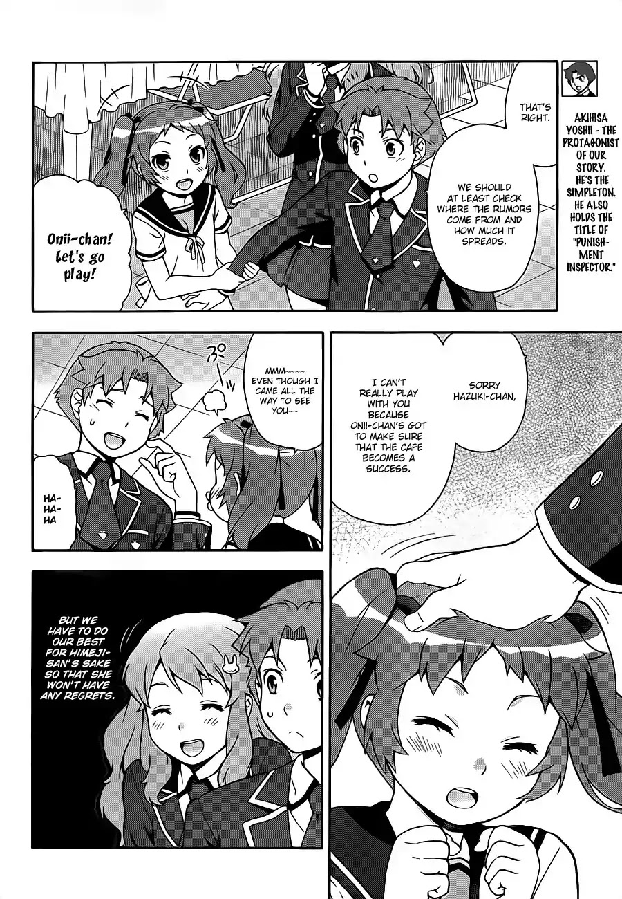 Baka to Tesuto to Shoukanjuu chapter 16 page 6