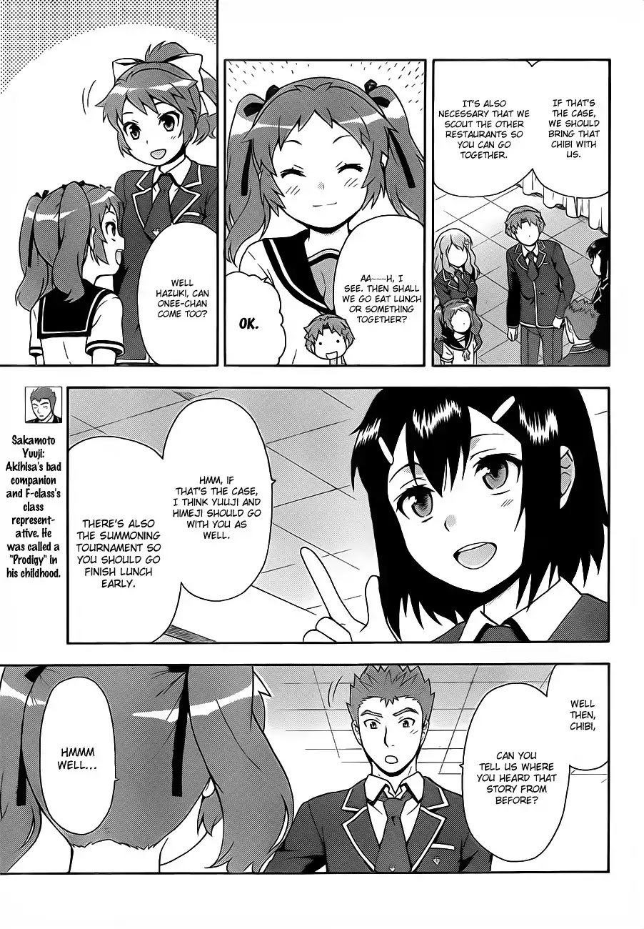Baka to Tesuto to Shoukanjuu chapter 16 page 7