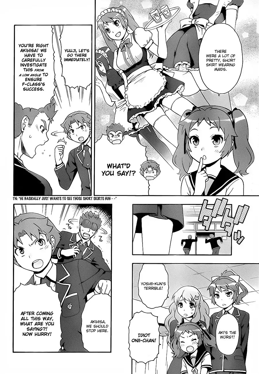 Baka to Tesuto to Shoukanjuu chapter 16 page 8