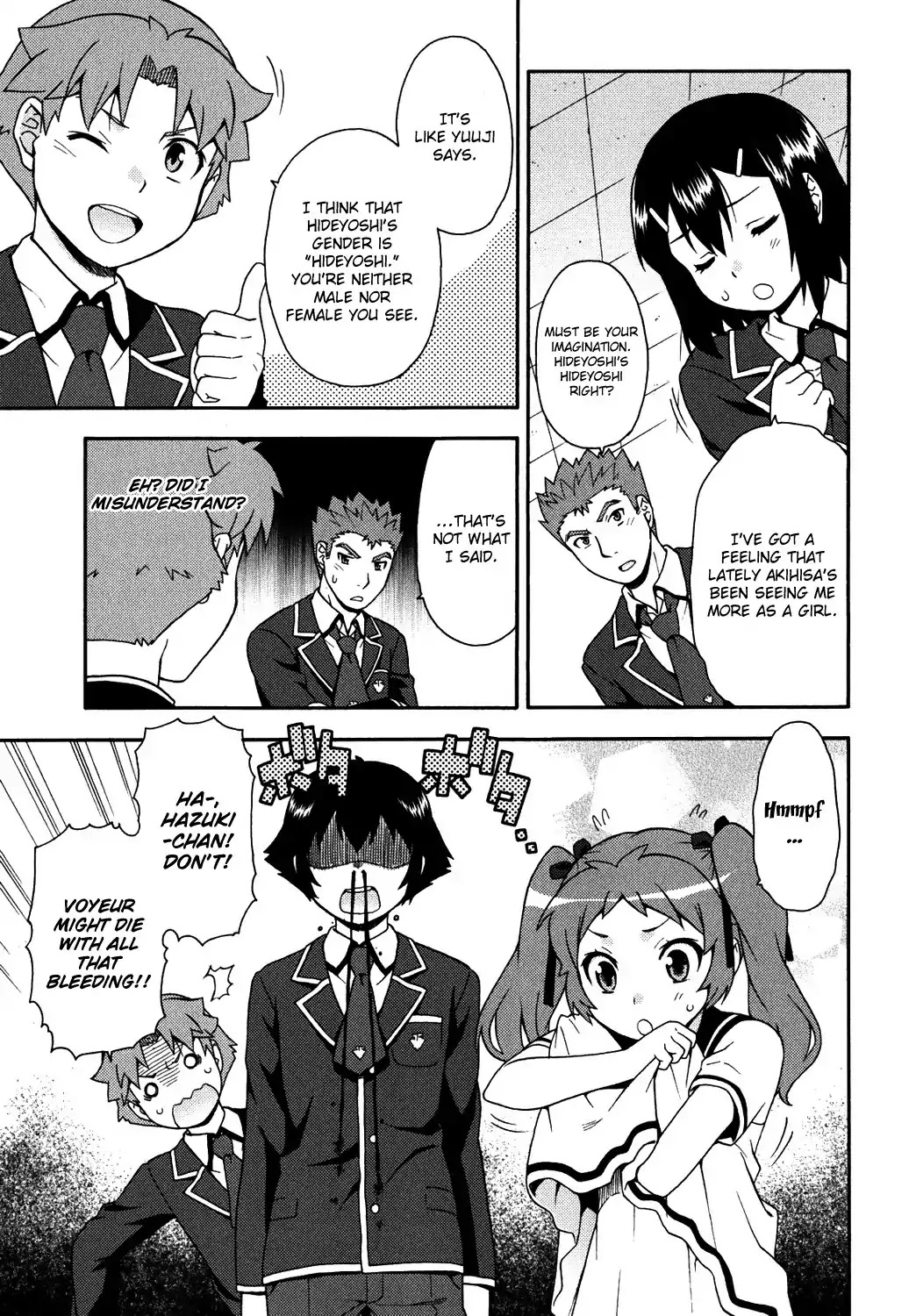 Baka to Tesuto to Shoukanjuu chapter 17 page 15