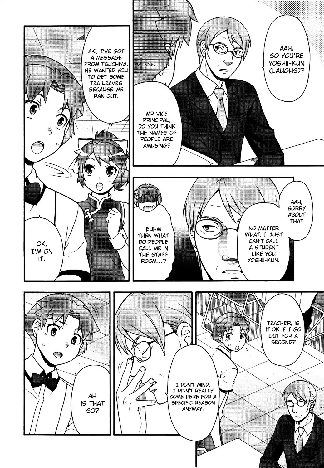 Baka to Tesuto to Shoukanjuu chapter 17 page 18