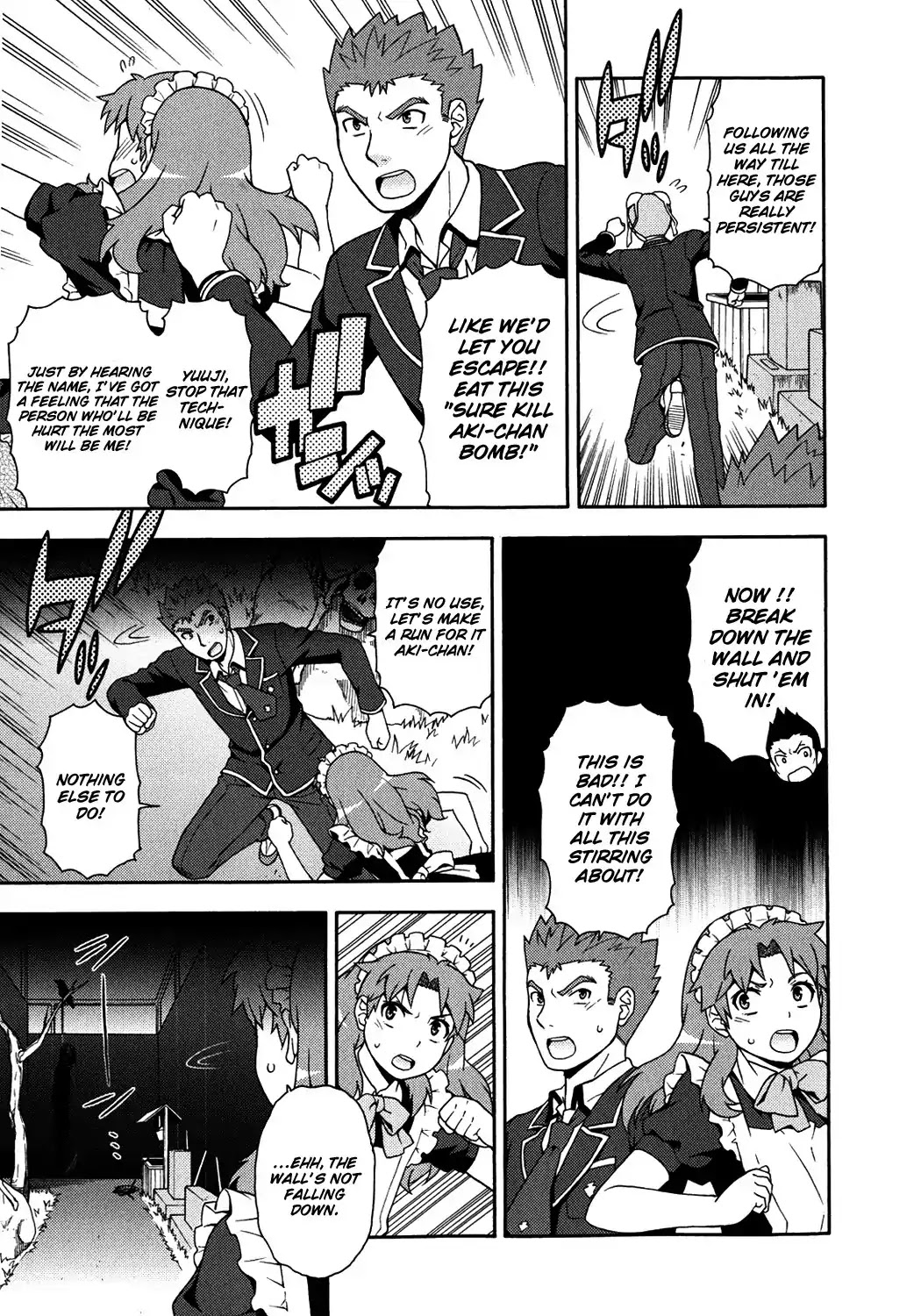 Baka to Tesuto to Shoukanjuu chapter 17 page 5