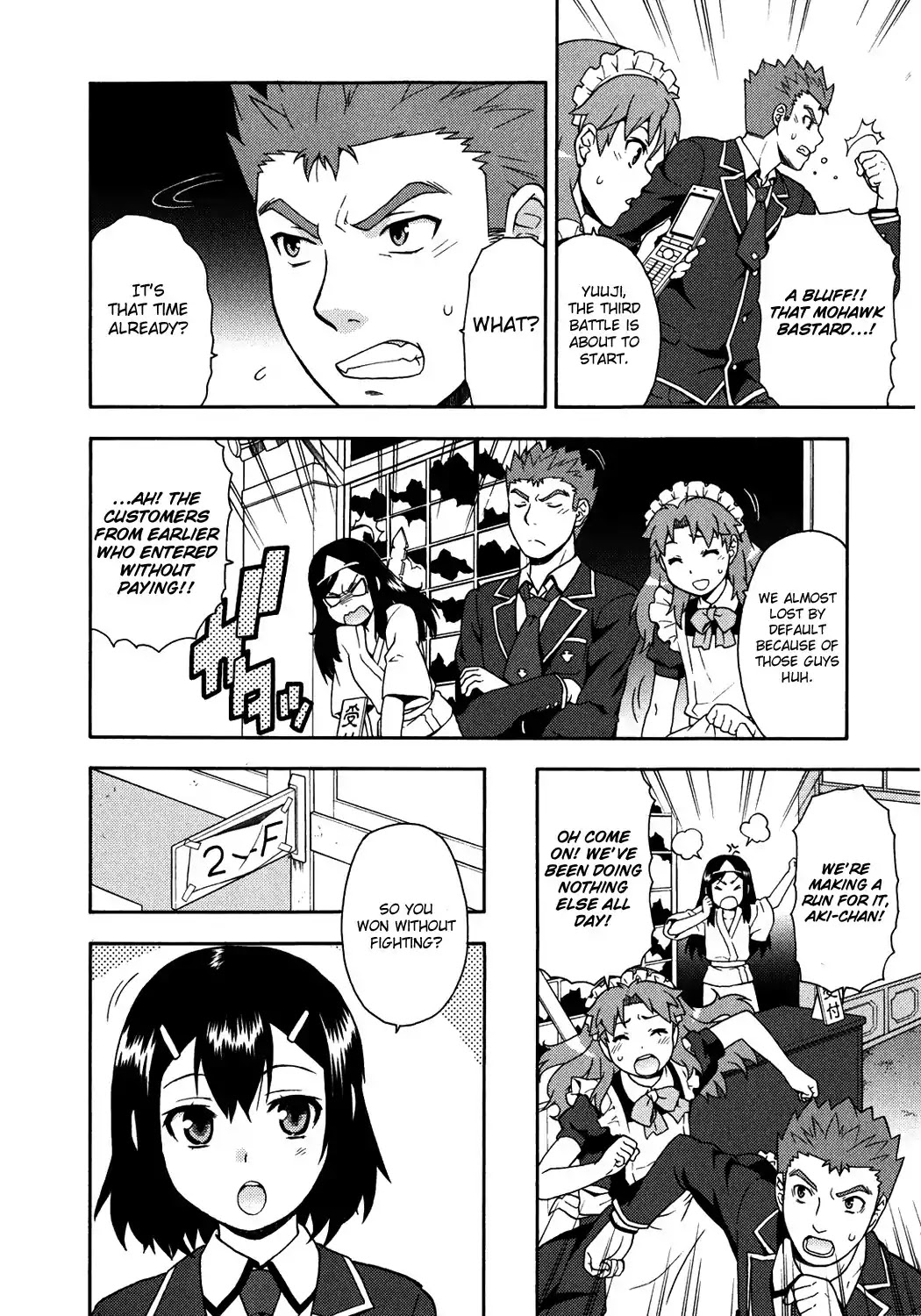 Baka to Tesuto to Shoukanjuu chapter 17 page 6