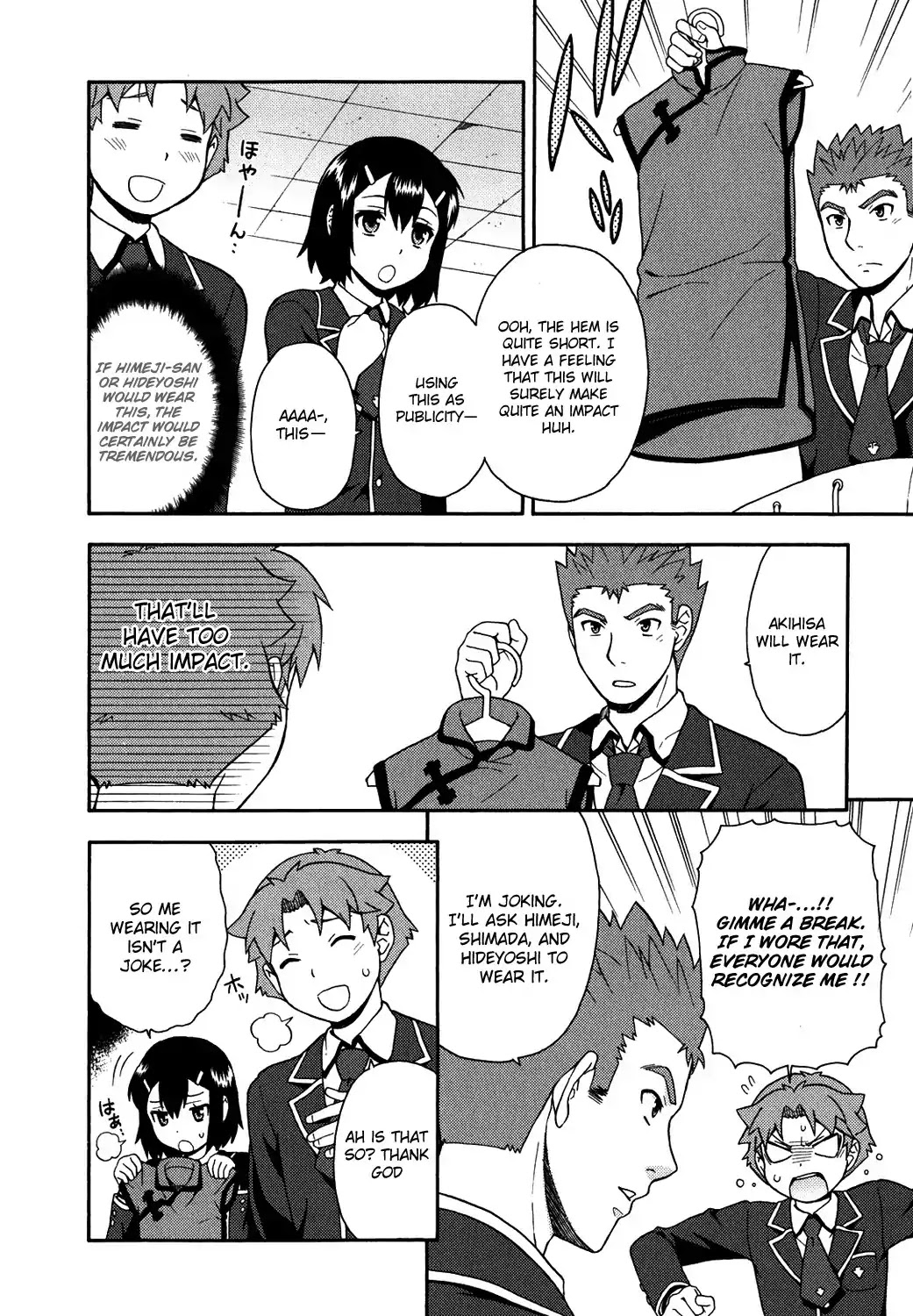 Baka to Tesuto to Shoukanjuu chapter 17 page 8