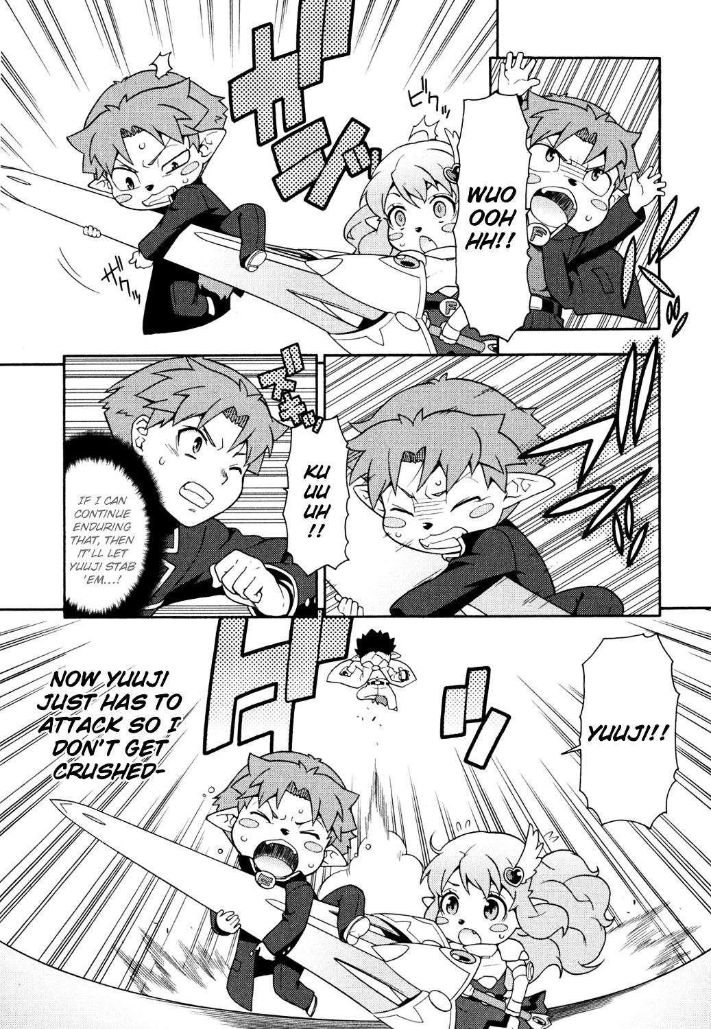Baka to Tesuto to Shoukanjuu chapter 18 page 15