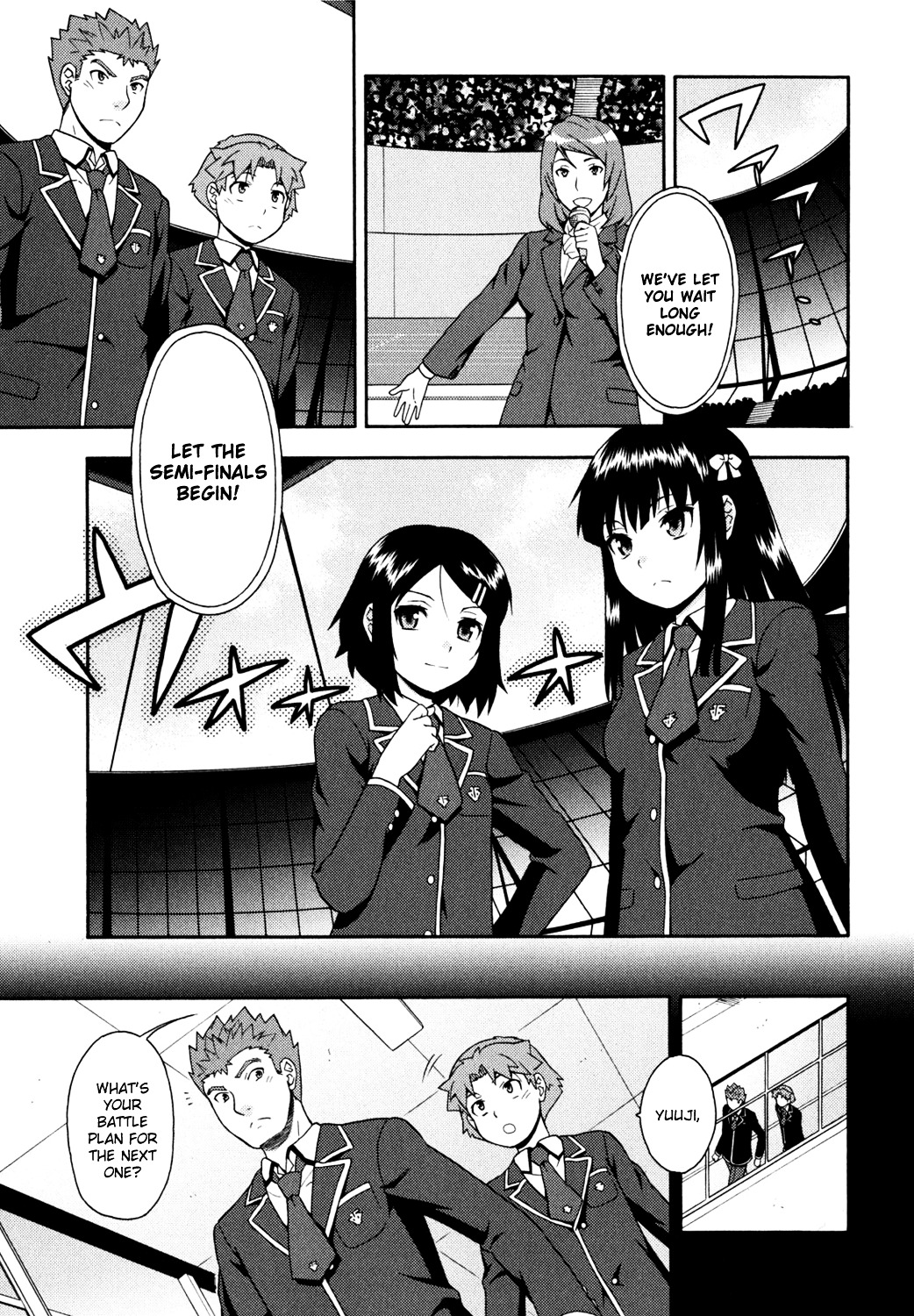 Baka to Tesuto to Shoukanjuu chapter 18 page 23
