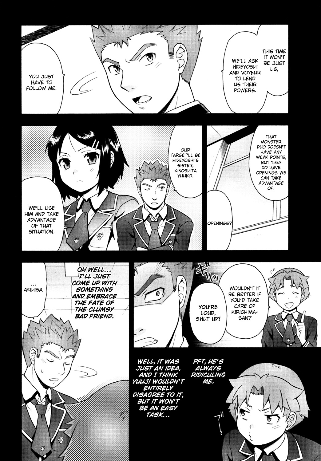Baka to Tesuto to Shoukanjuu chapter 18 page 24