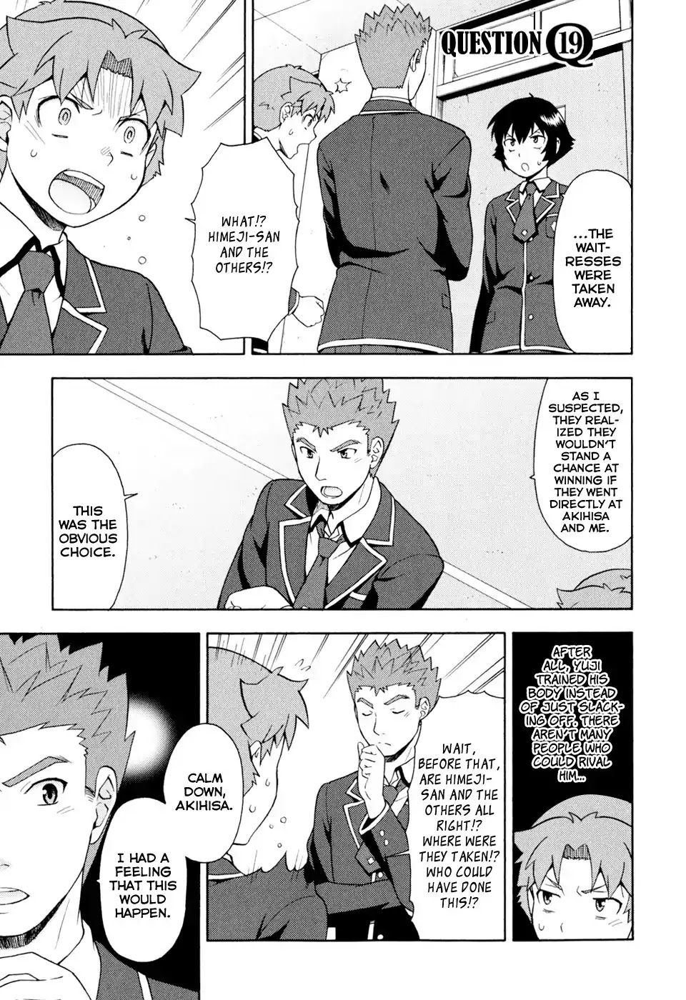 Baka to Tesuto to Shoukanjuu chapter 19 page 1