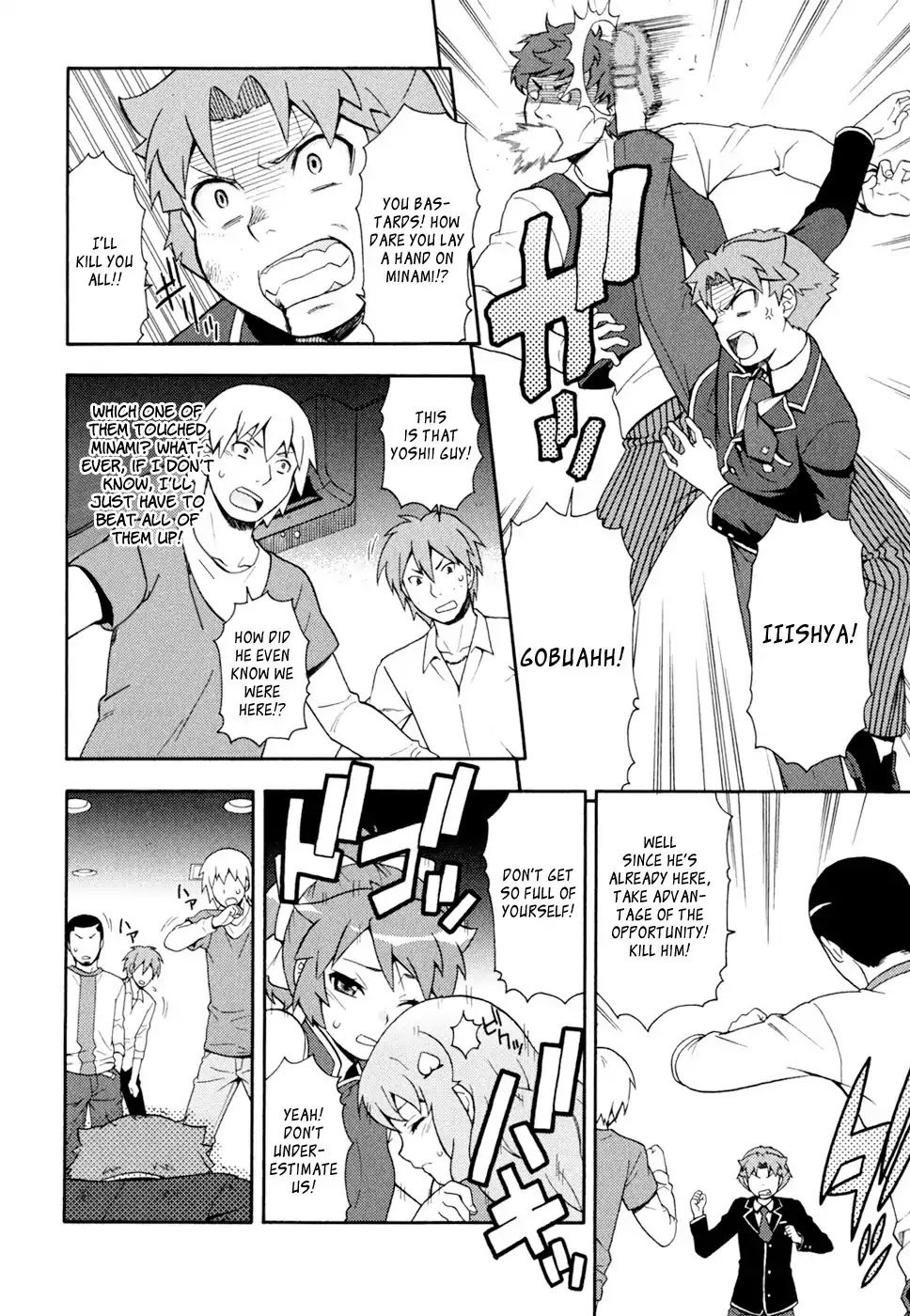 Baka to Tesuto to Shoukanjuu chapter 19 page 10