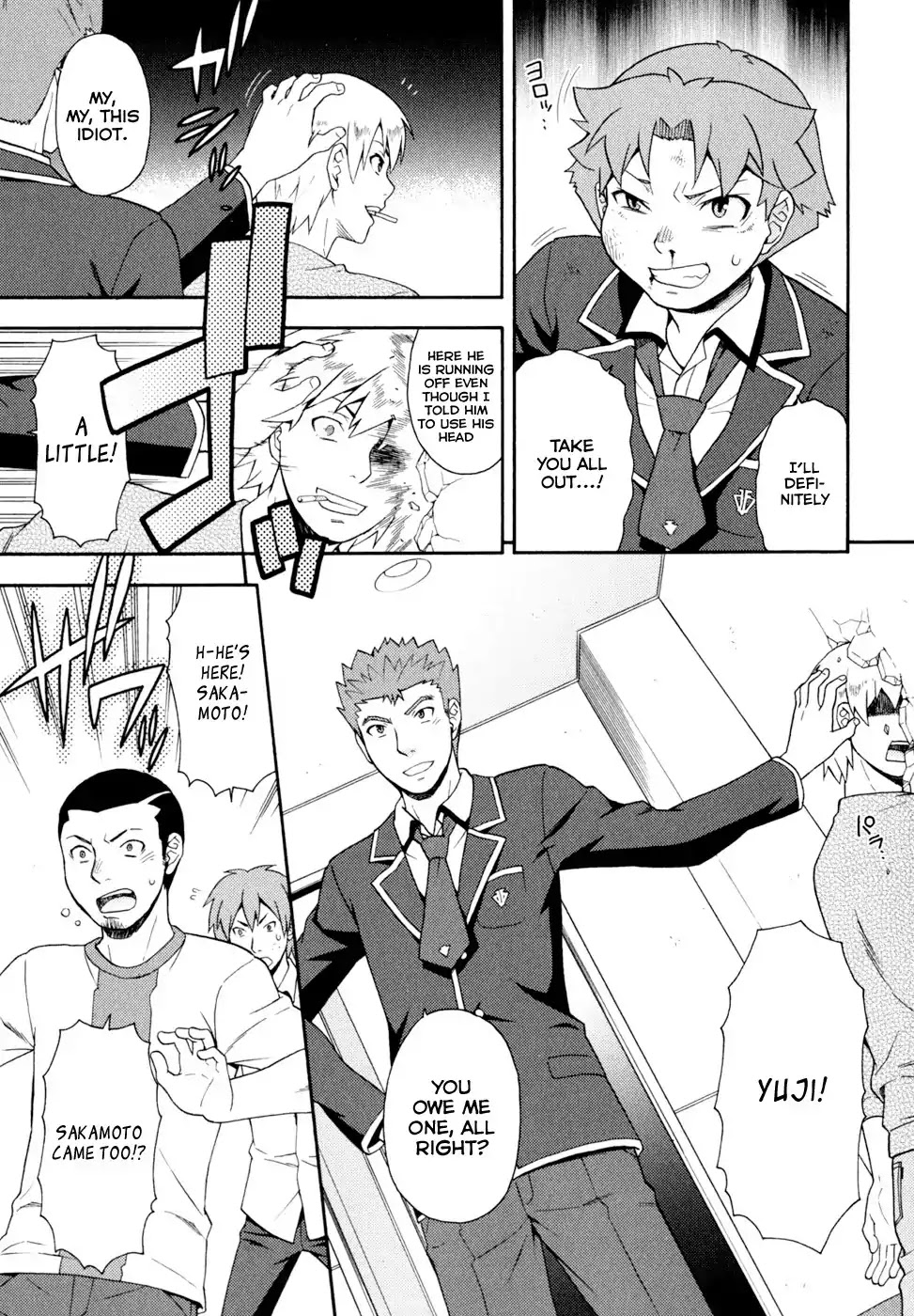 Baka to Tesuto to Shoukanjuu chapter 19 page 11
