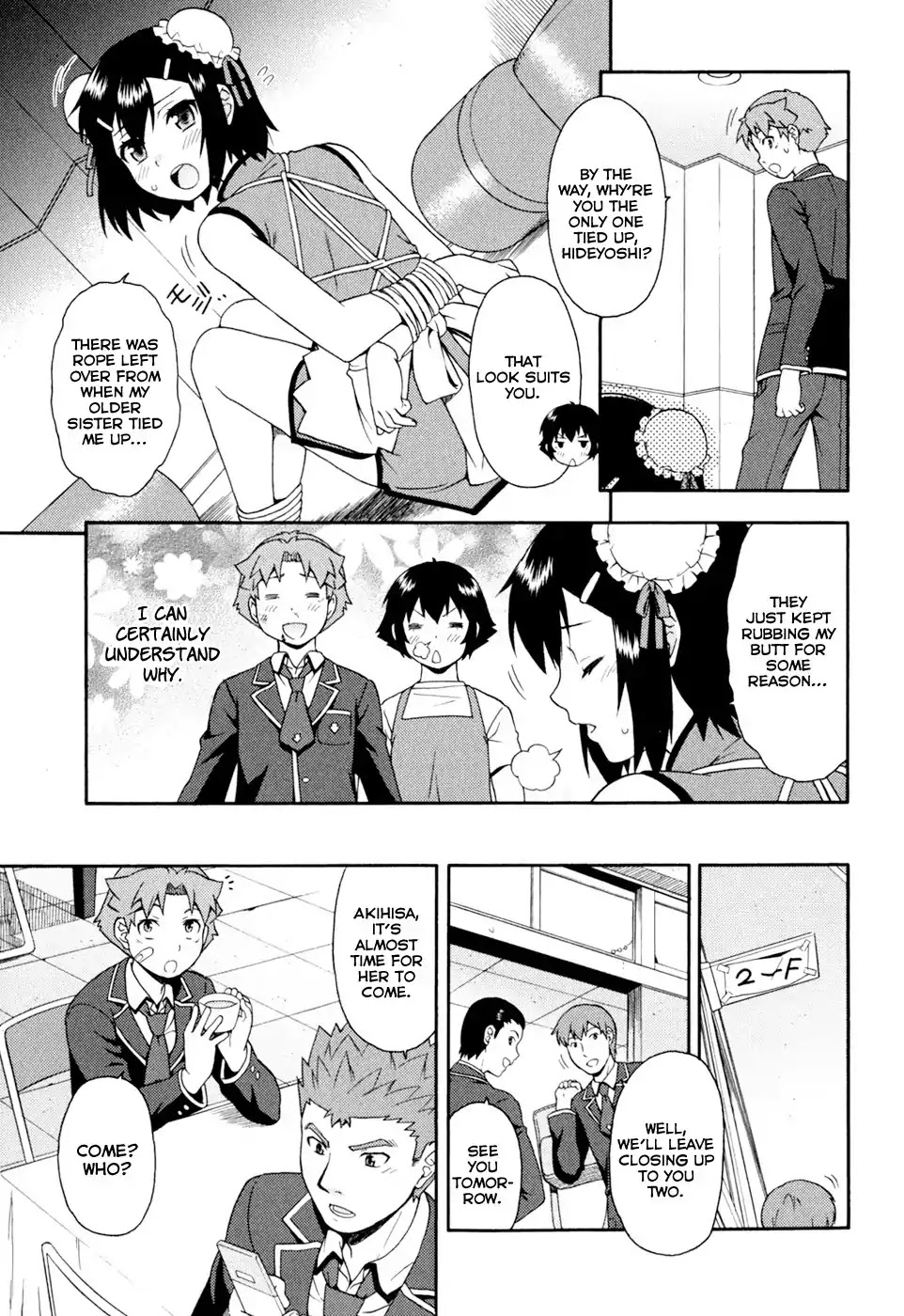 Baka to Tesuto to Shoukanjuu chapter 19 page 15