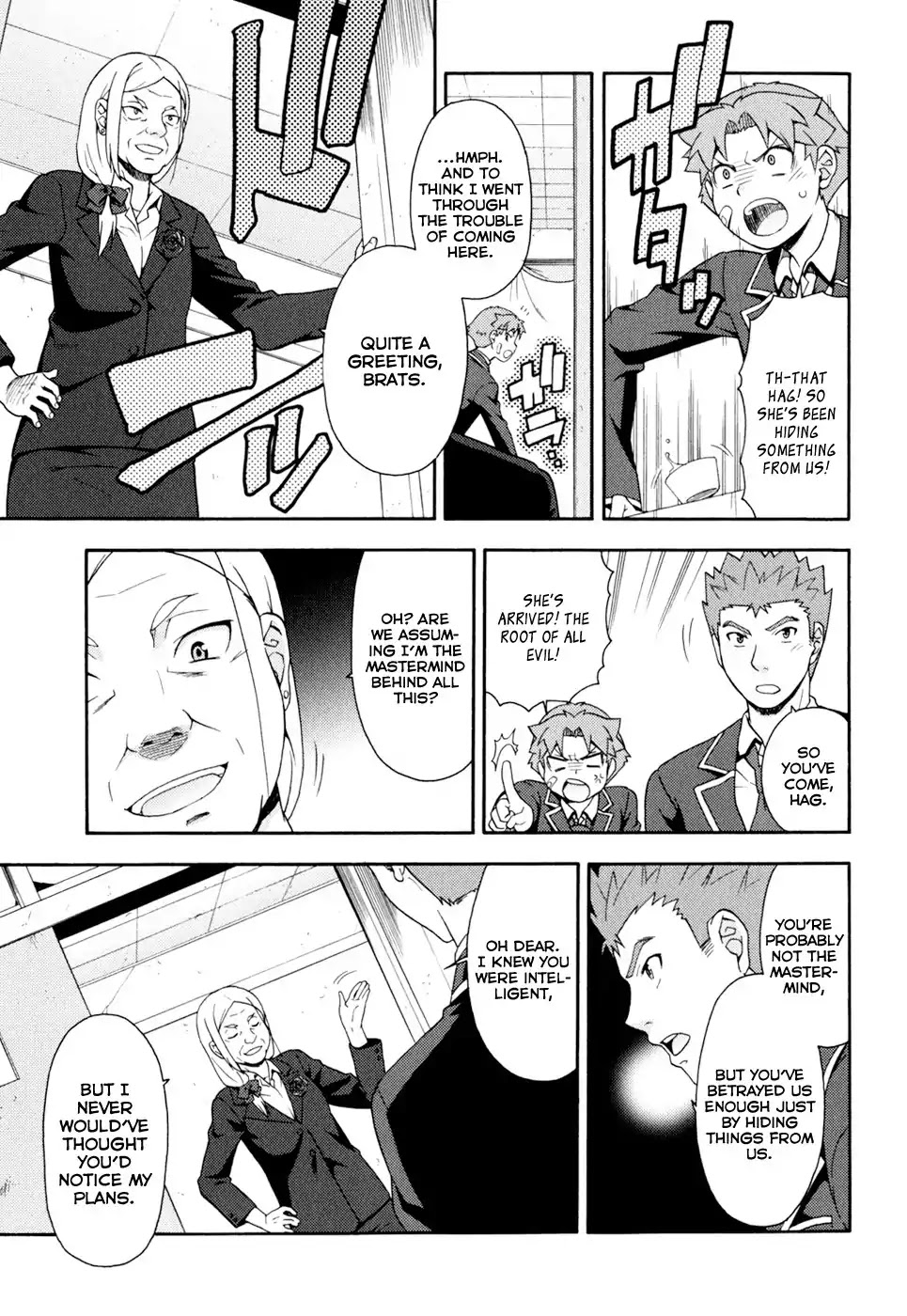 Baka to Tesuto to Shoukanjuu chapter 19 page 17