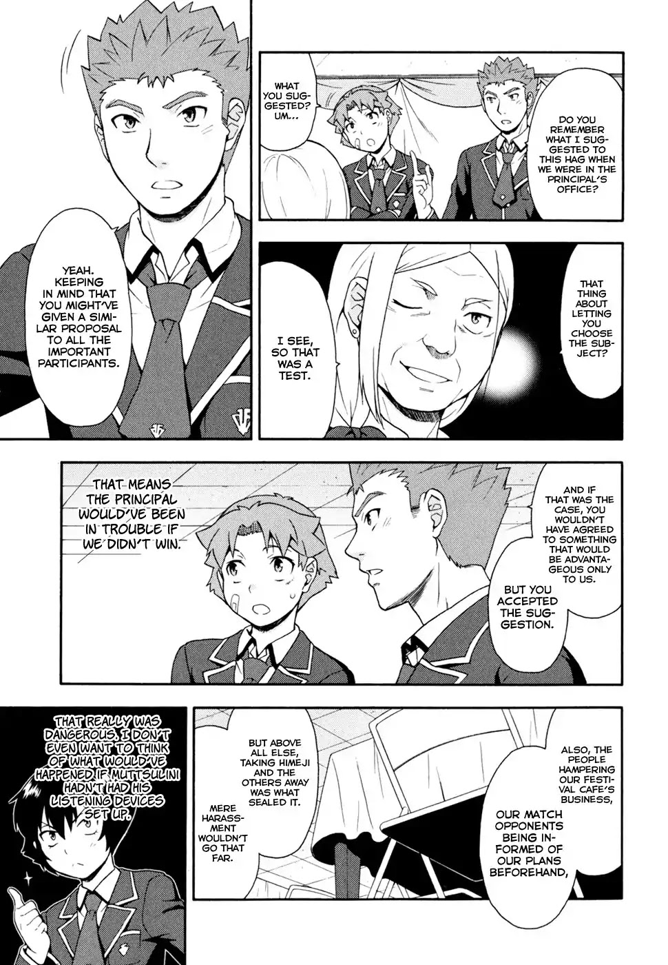 Baka to Tesuto to Shoukanjuu chapter 19 page 19