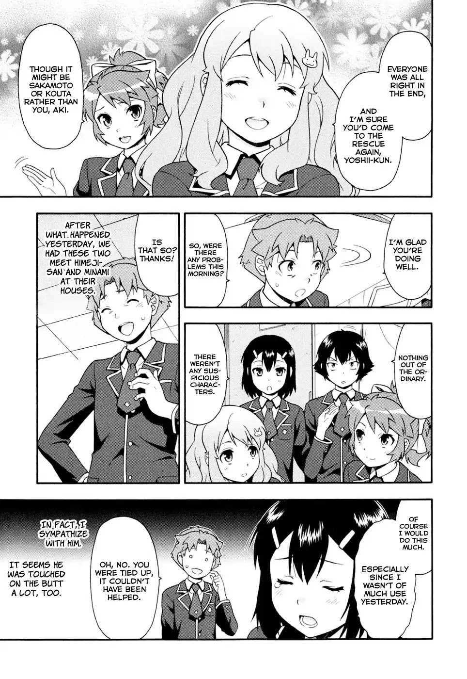 Baka to Tesuto to Shoukanjuu chapter 19 page 29