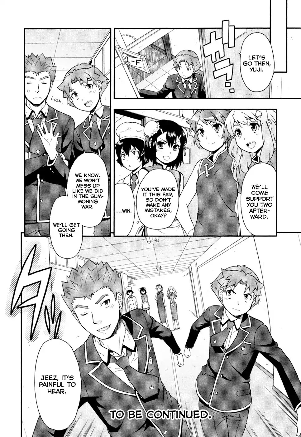 Baka to Tesuto to Shoukanjuu chapter 19 page 32