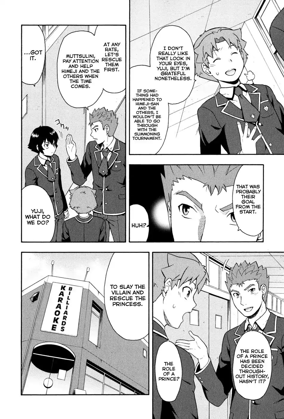 Baka to Tesuto to Shoukanjuu chapter 19 page 4