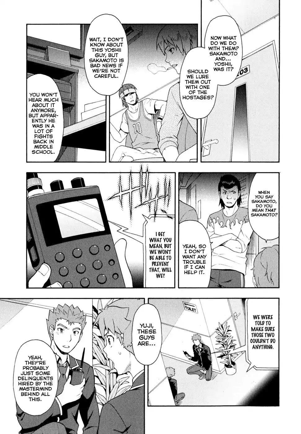 Baka to Tesuto to Shoukanjuu chapter 19 page 5