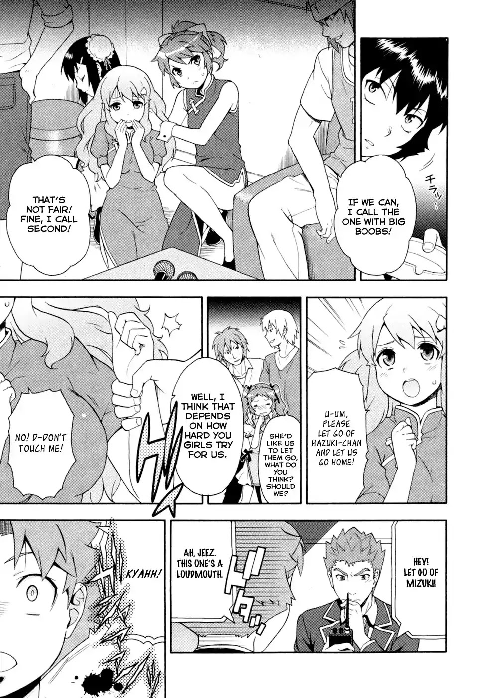 Baka to Tesuto to Shoukanjuu chapter 19 page 7