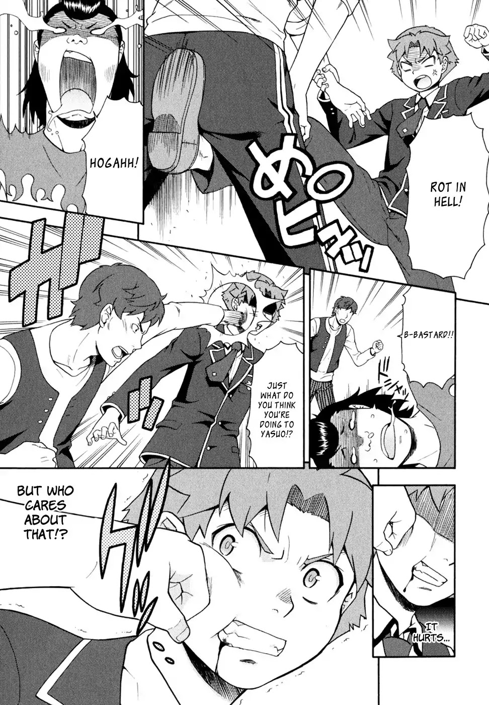 Baka to Tesuto to Shoukanjuu chapter 19 page 9