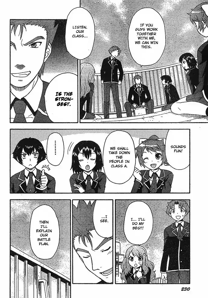 Baka to Tesuto to Shoukanjuu chapter 2 page 18