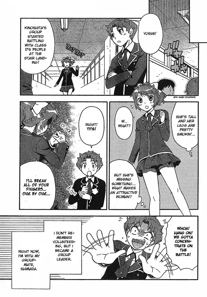 Baka to Tesuto to Shoukanjuu chapter 2 page 19