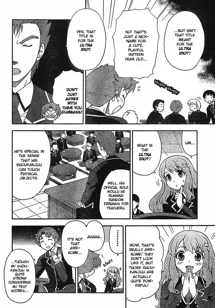 Baka to Tesuto to Shoukanjuu chapter 2 page 2