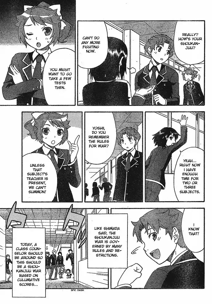 Baka to Tesuto to Shoukanjuu chapter 2 page 25