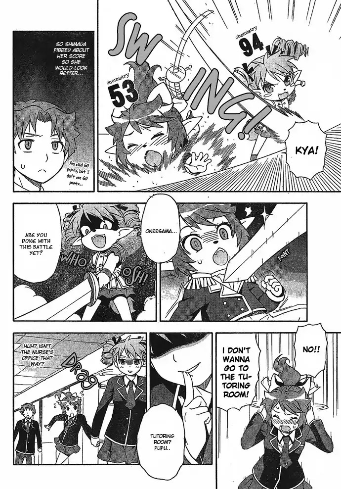 Baka to Tesuto to Shoukanjuu chapter 2 page 30