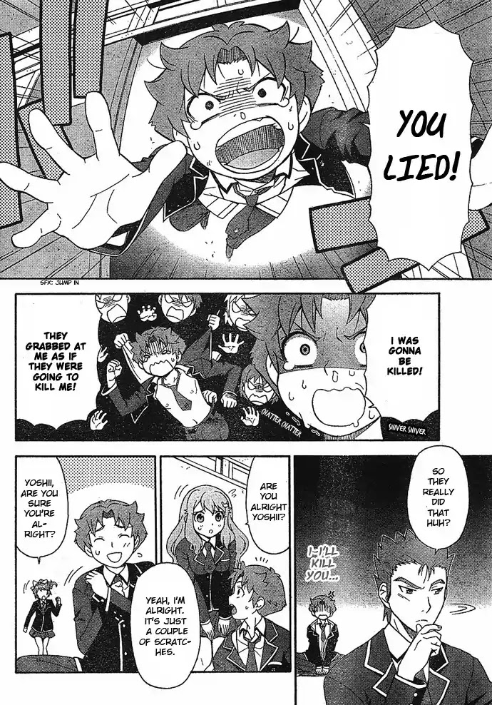 Baka to Tesuto to Shoukanjuu chapter 2 page 6