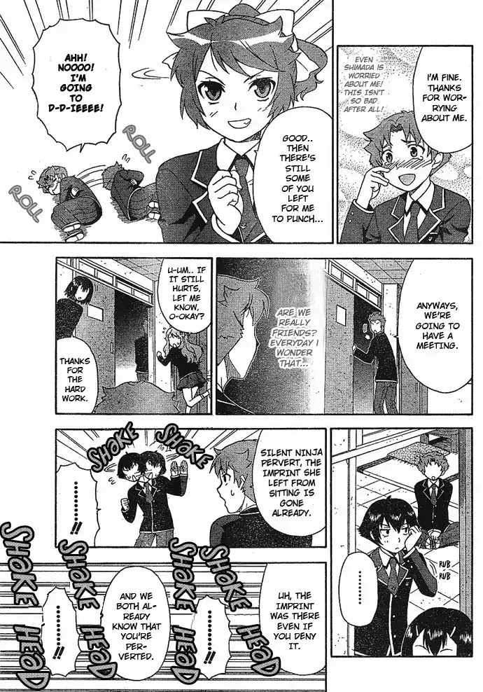 Baka to Tesuto to Shoukanjuu chapter 2 page 7