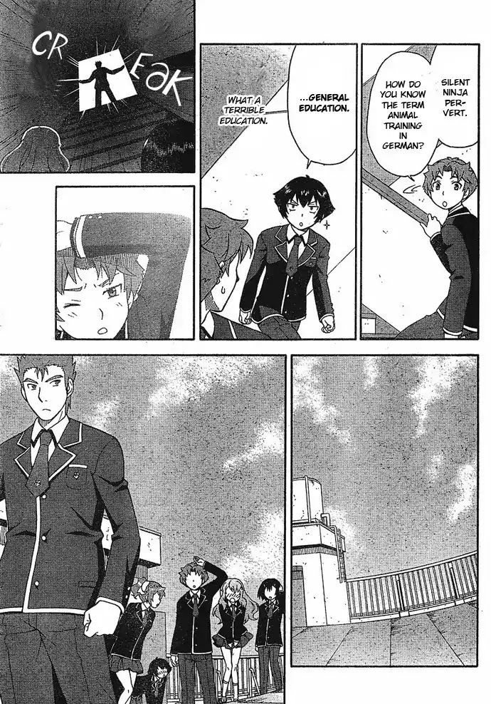 Baka to Tesuto to Shoukanjuu chapter 2 page 9
