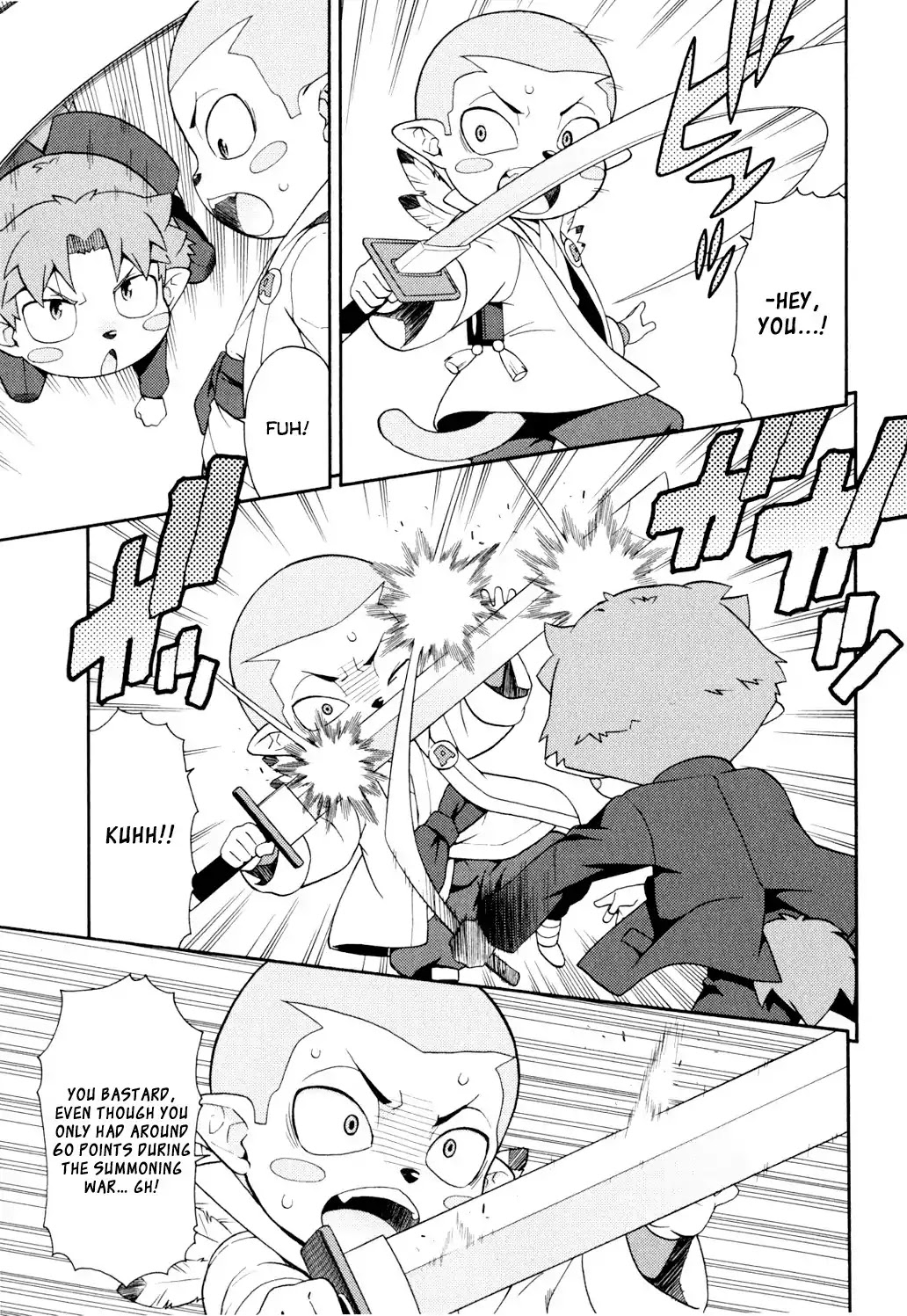 Baka to Tesuto to Shoukanjuu chapter 20 page 12