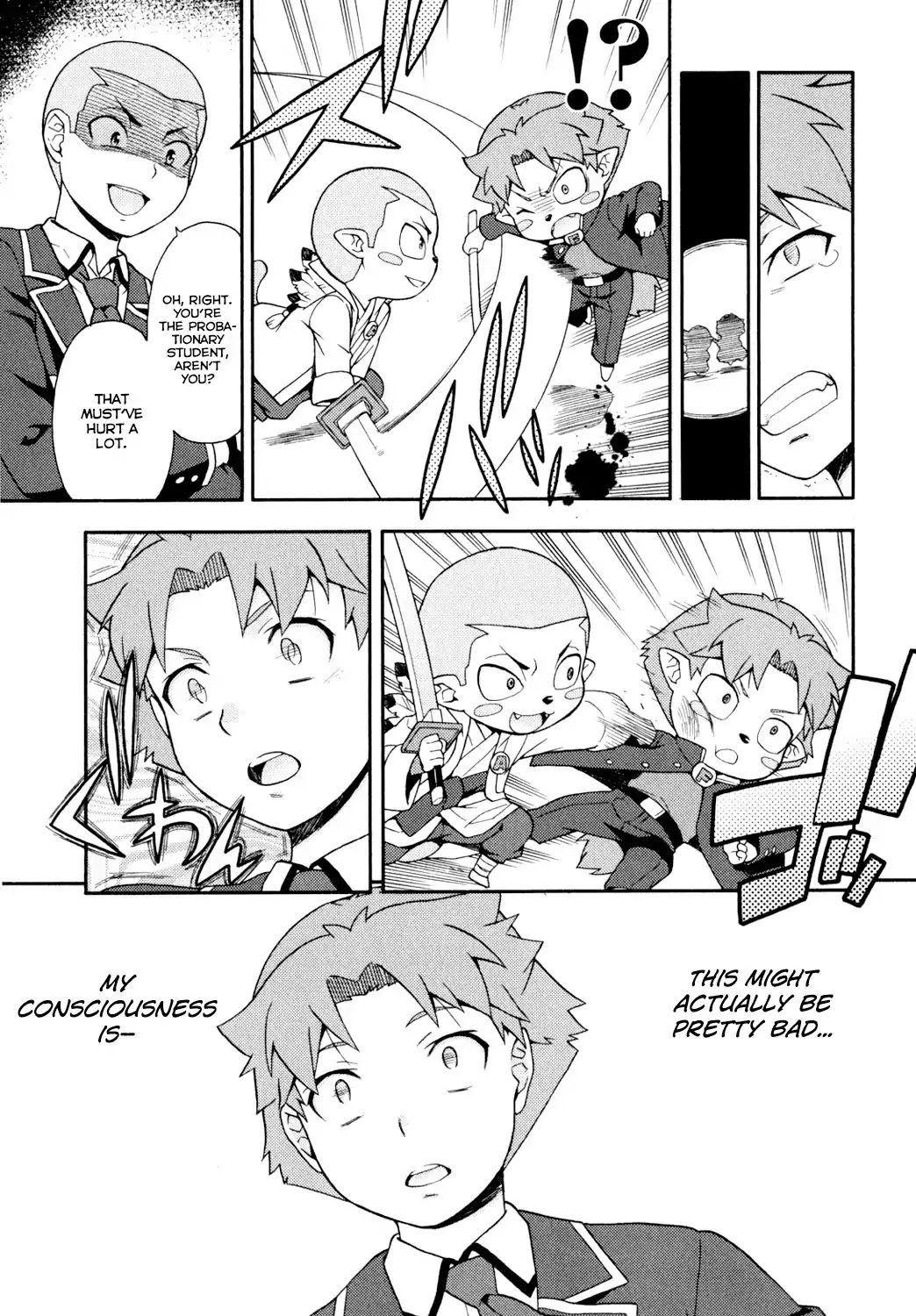 Baka to Tesuto to Shoukanjuu chapter 20 page 16