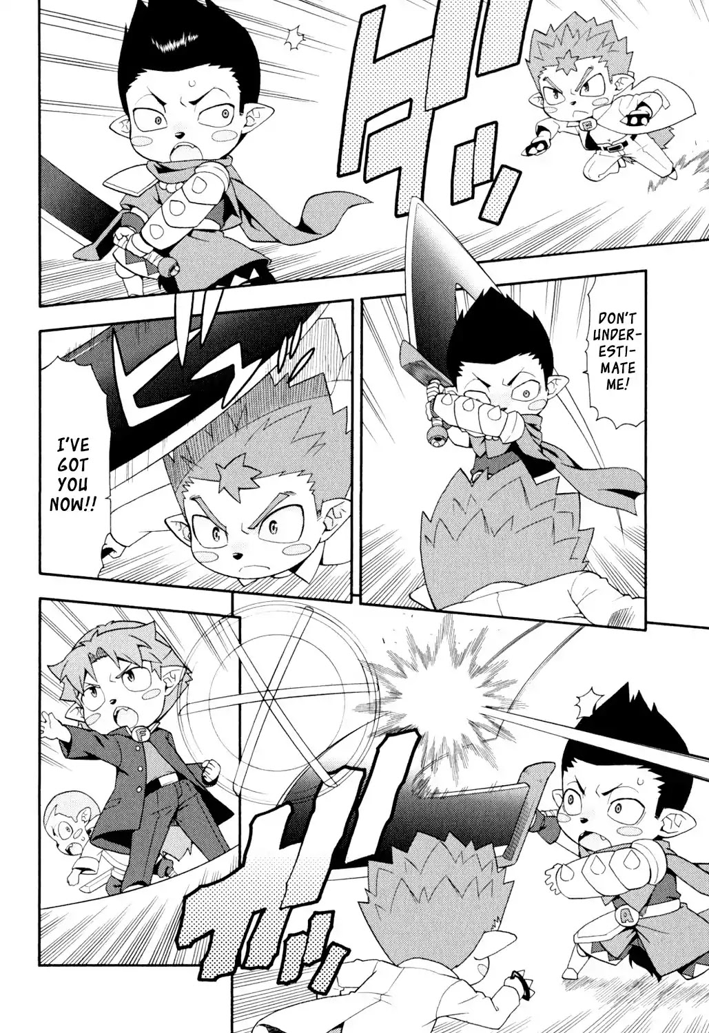 Baka to Tesuto to Shoukanjuu chapter 20 page 19