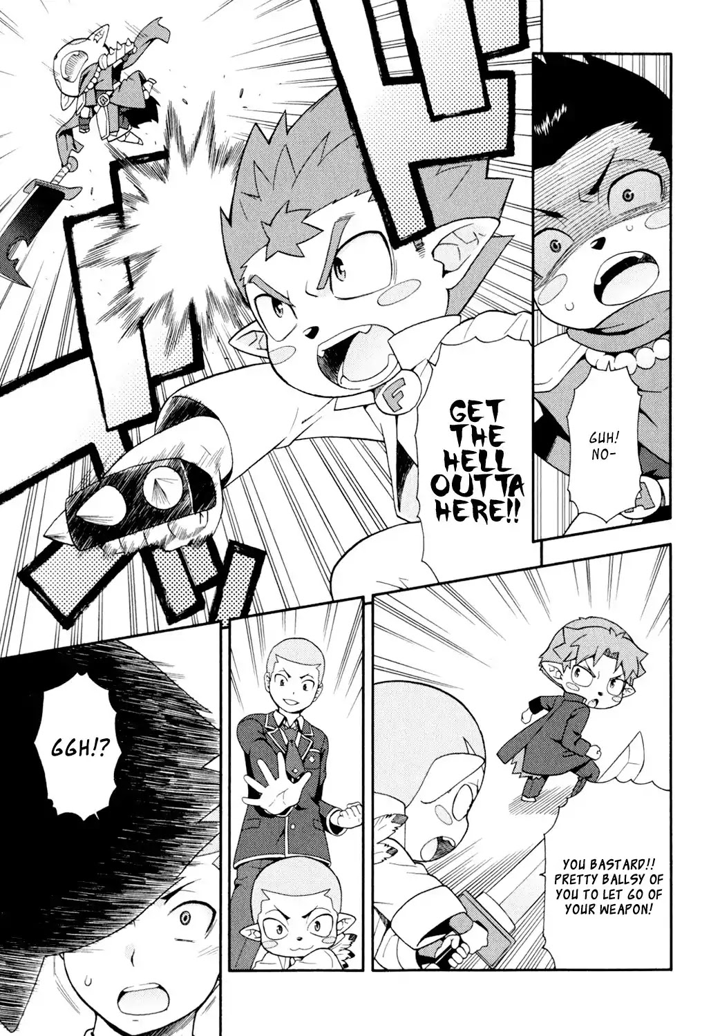Baka to Tesuto to Shoukanjuu chapter 20 page 20