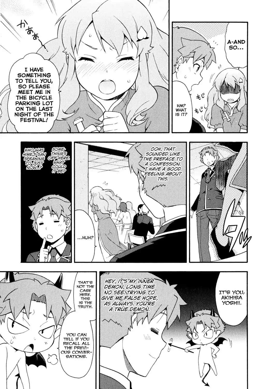 Baka to Tesuto to Shoukanjuu chapter 20 page 26